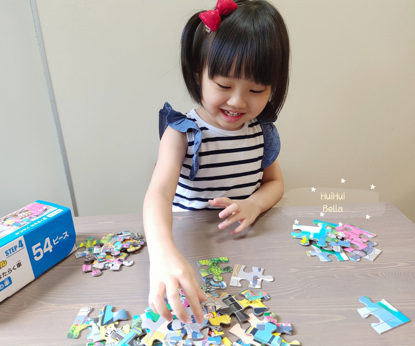 KUMON STEP 4 幼兒益智砌圖(3歲以上)