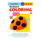 KUMON My Book of Coloring