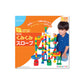 KUMON 益智轉轉樂 (3歲以上)