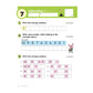 KUMON Grade 1 Subtraction