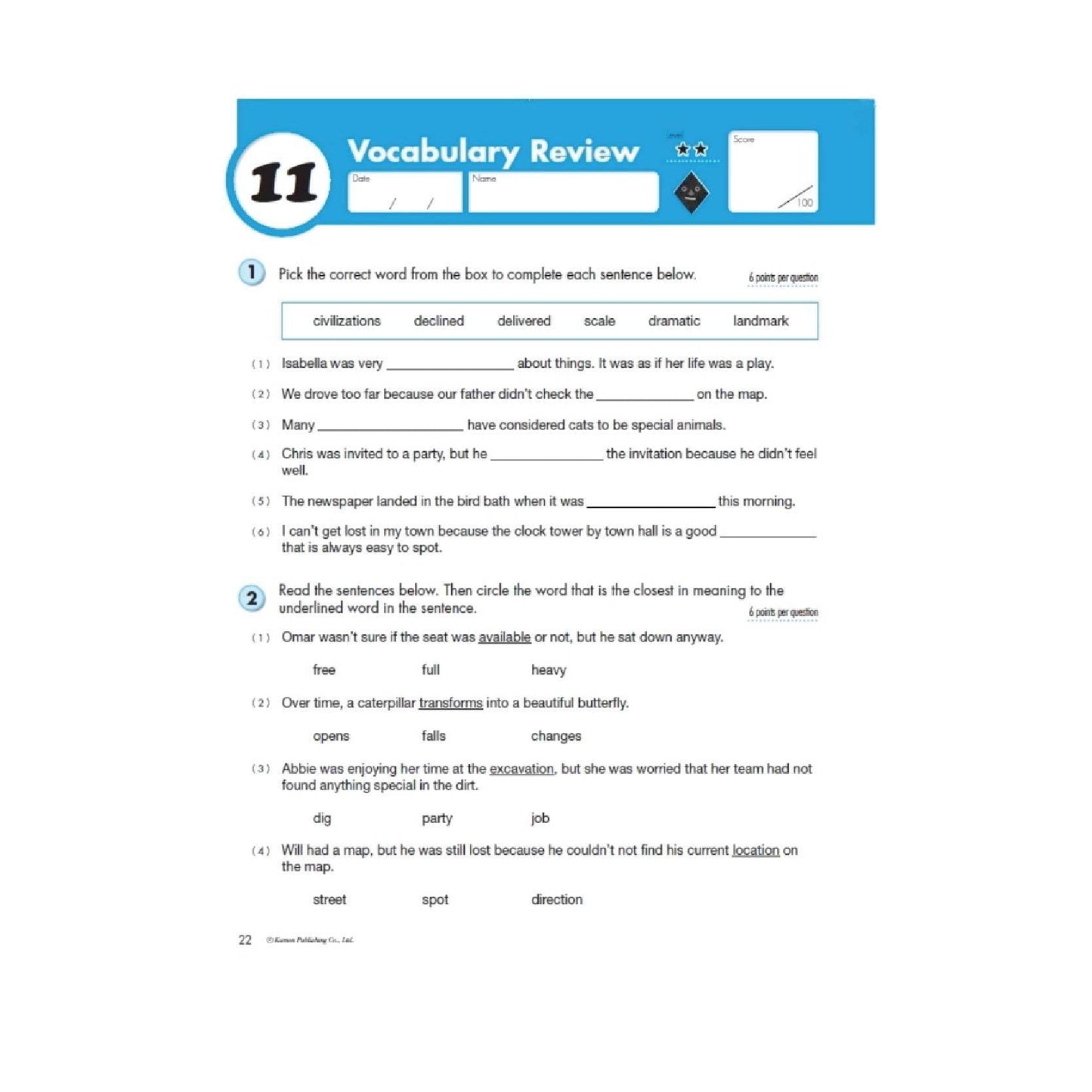 KUMON Grade 5 Reading